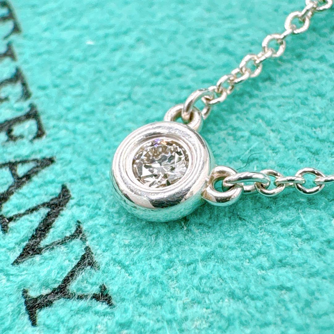 美品 ティファニー バイザヤード ダイヤ 4.2mm ネックレス シルバー925
