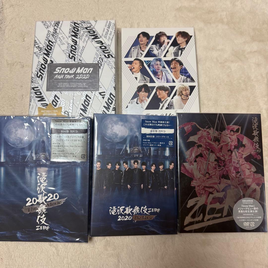 Man シングル アルバム DVD Blu-ray まとめ売り セット