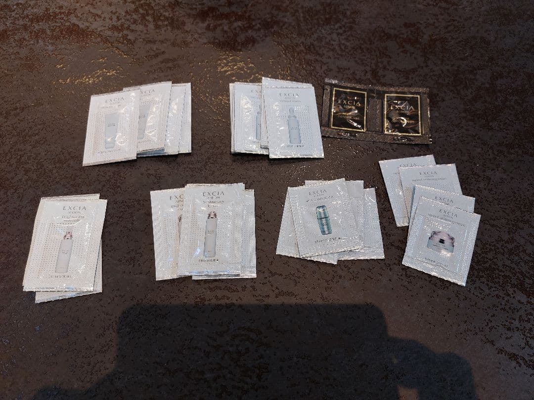 アルビオンエクシアサンプルセット