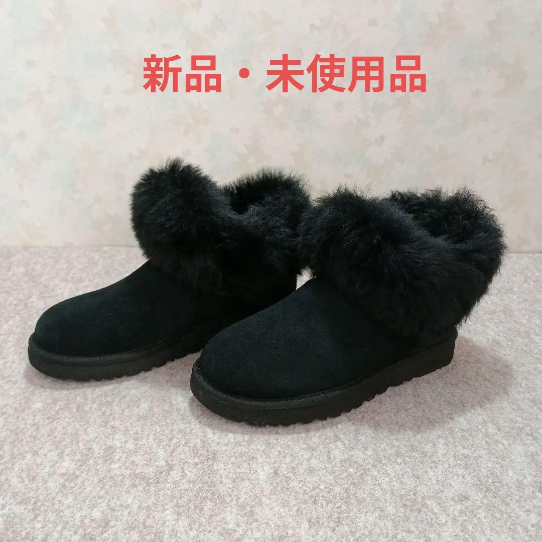 UGGムートンブーツ　24cm 黒　アグブーツ　UGG ムートンブーツ