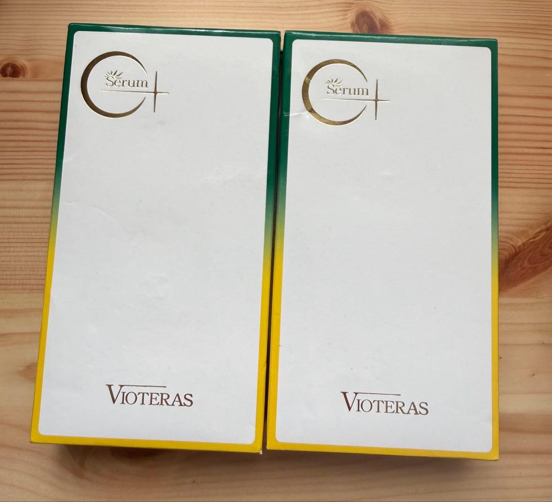 Vioteras C+クリアセラム 20mL×2個