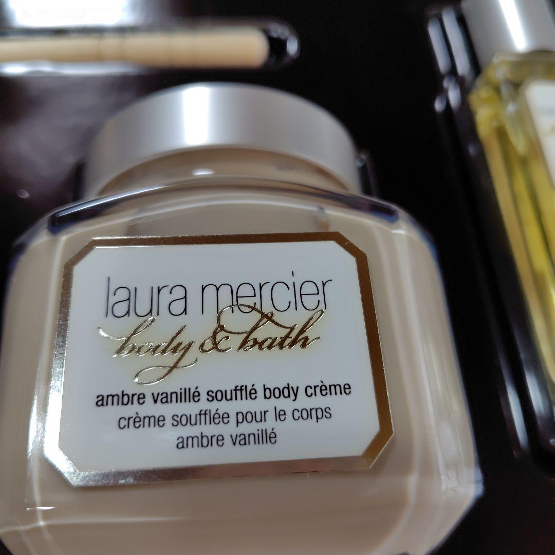 ローラメルシエ　リュクスボディーコレクション　アンバーバニラ　『新品未使用』