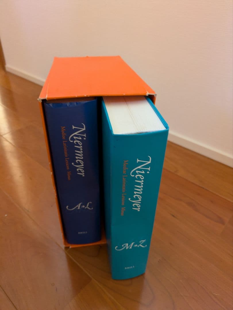 中世ラテン語辞典 ニーマイヤー著　２巻