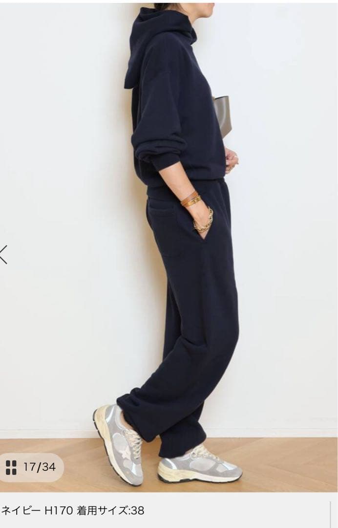 新品♡ HERILL ヘリル　スウェットパンツ36