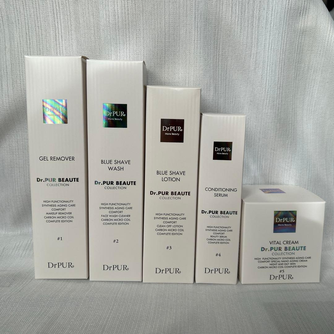 Dr.PUR BEAUTE ドクターピュールボーテ　化粧品　新品未使用品