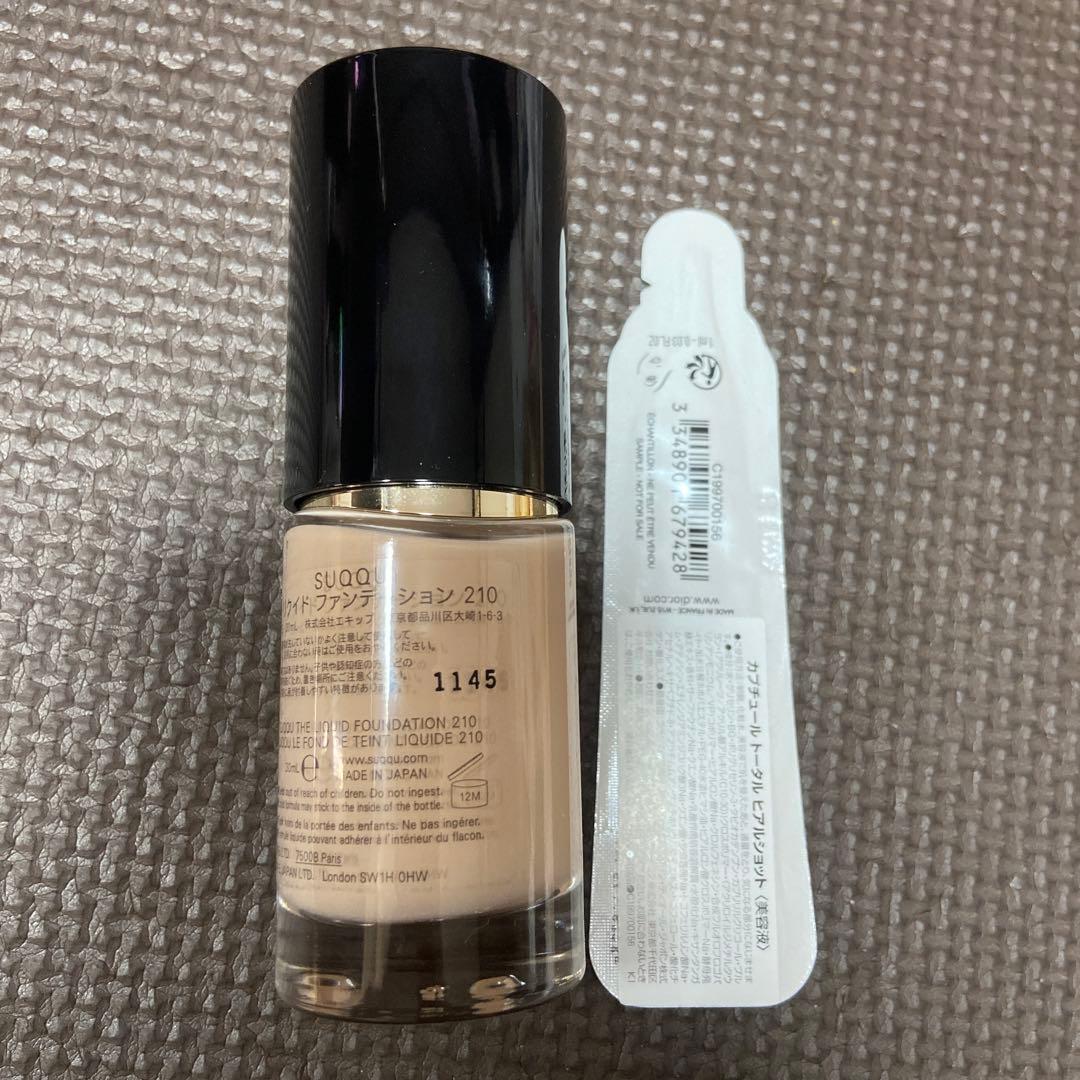 スック ザリクイドファンデーション　210