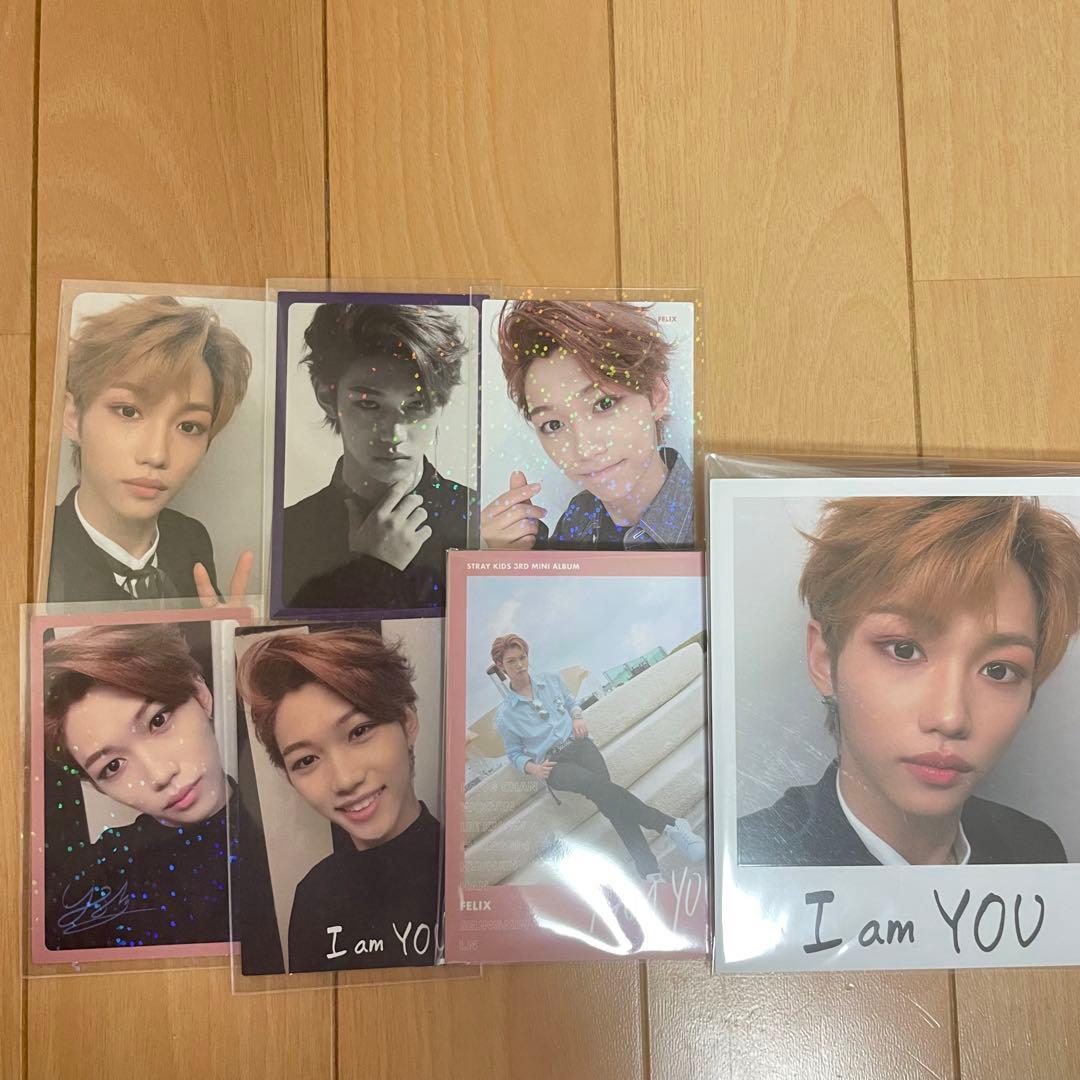 I am you フィリックス  トレカセット