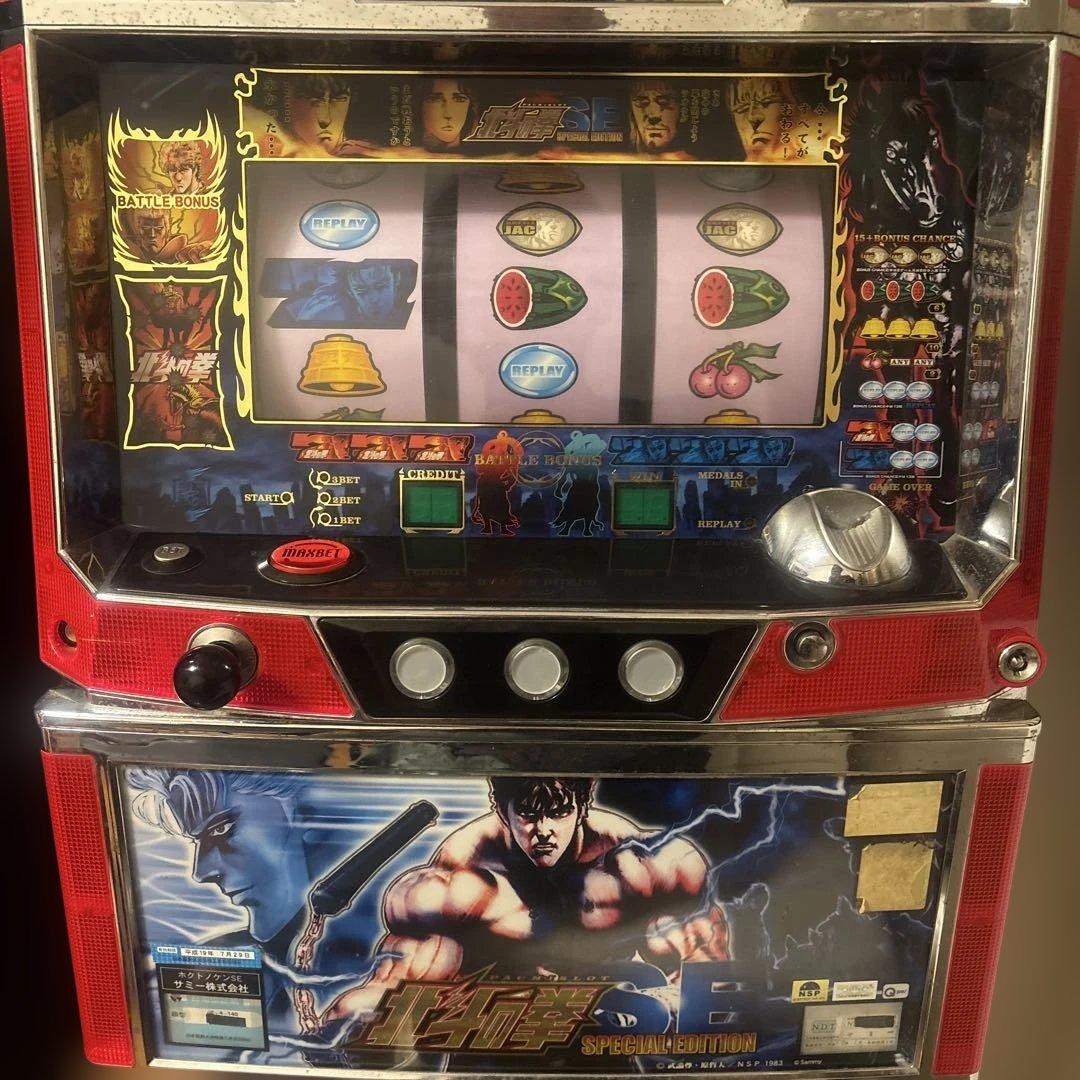 ケンシロウ SE スロットマシン