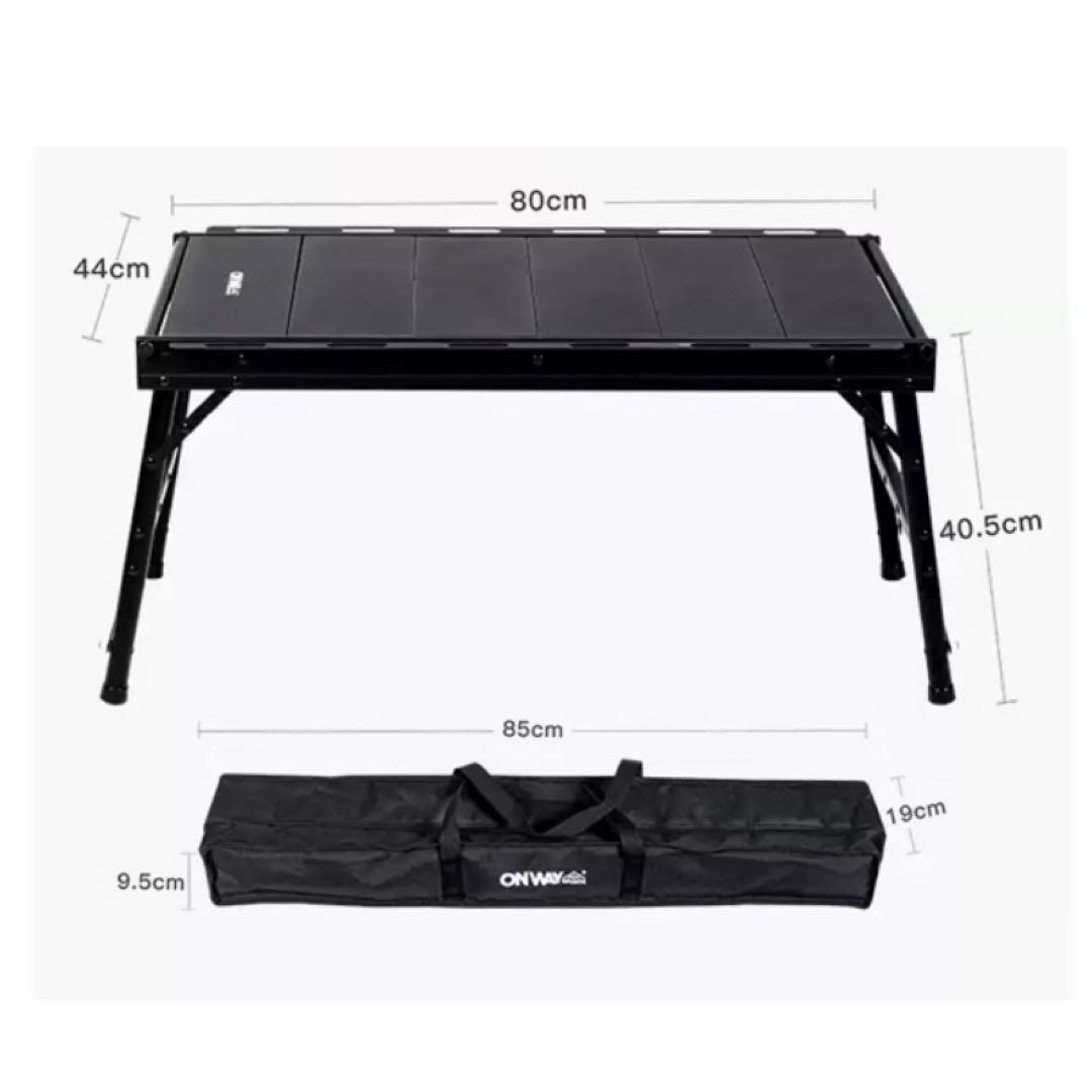 Simpleme NEW IGTテーブル OW-8044 ローテーブル