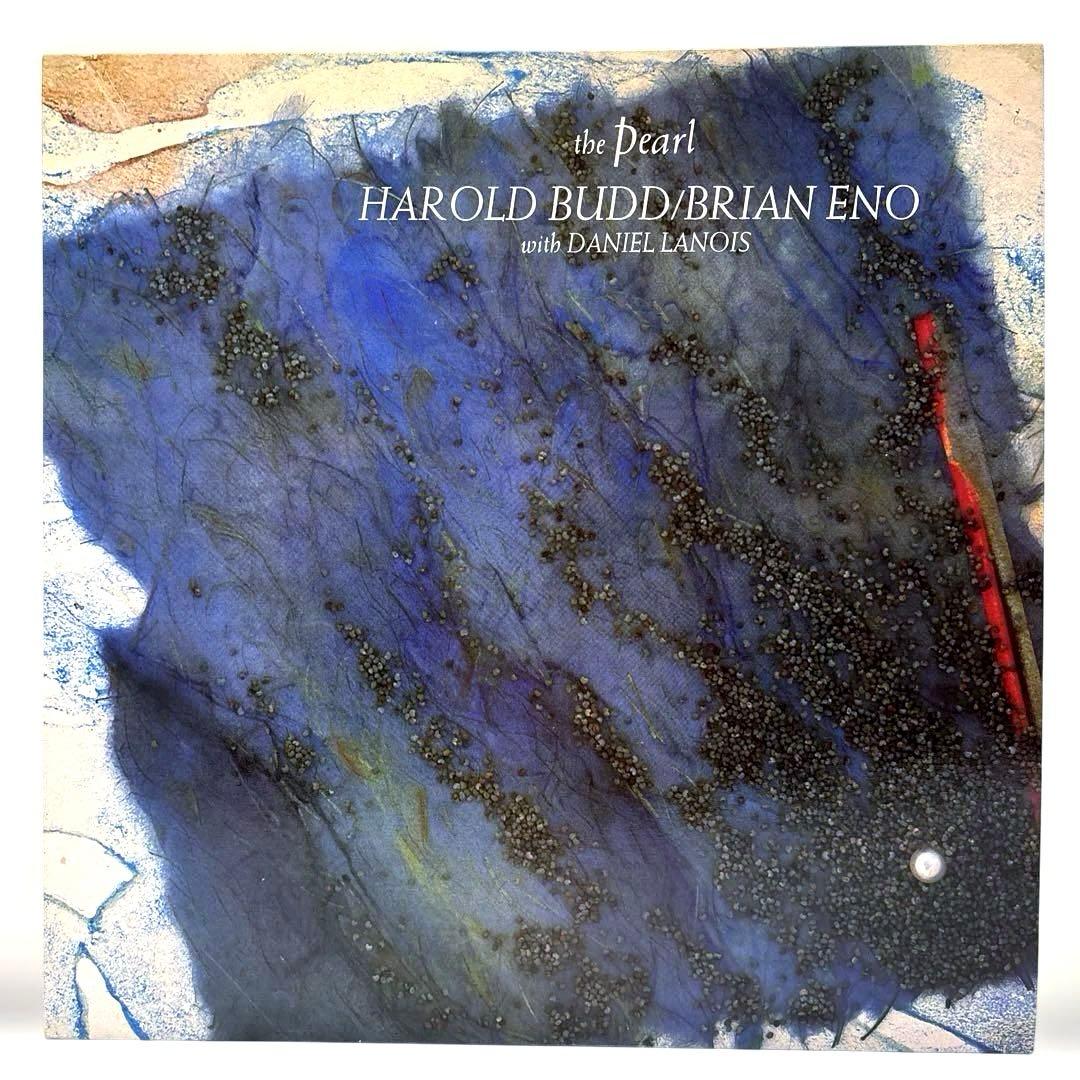【UKオリジナル】The Pearl ブライアン・イーノ　ハロルド・バッド