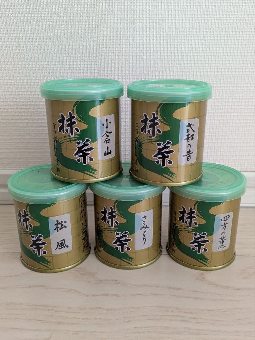 山政小山園 抹茶 30g缶 5個