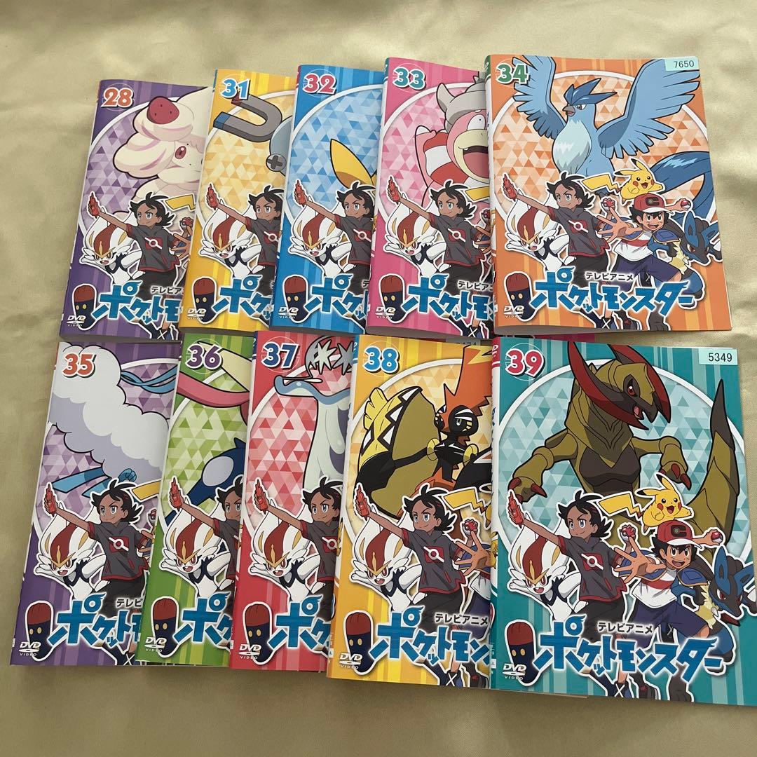 ポケットモンスター　ポケモン　2019 DVD 10枚セット　レンタル落ち