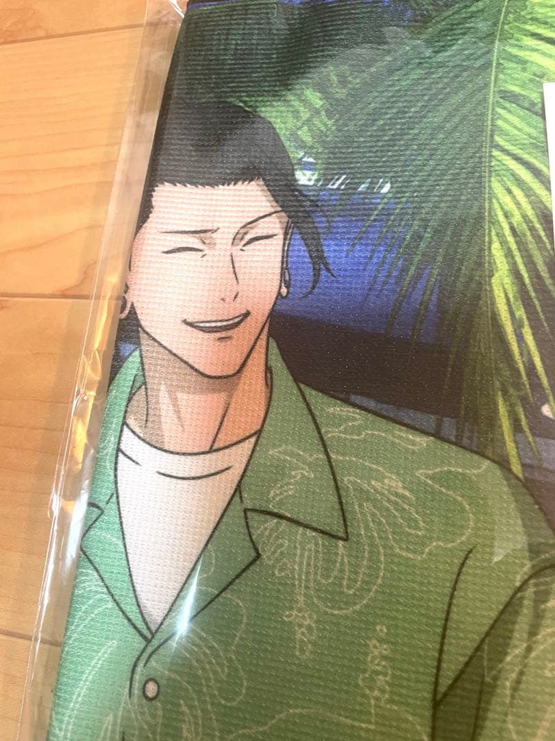 【新品未開封】ユニリーバ×呪術廻戦　キャンペーン　懸賞　当選品　ビッグバスタオル