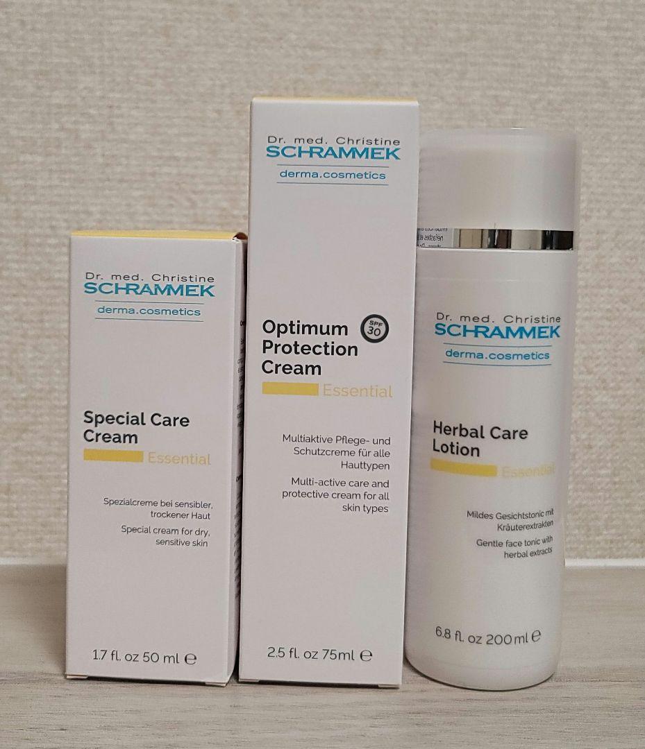 シュラメック　ハーブトリートメント　アフターケアセット