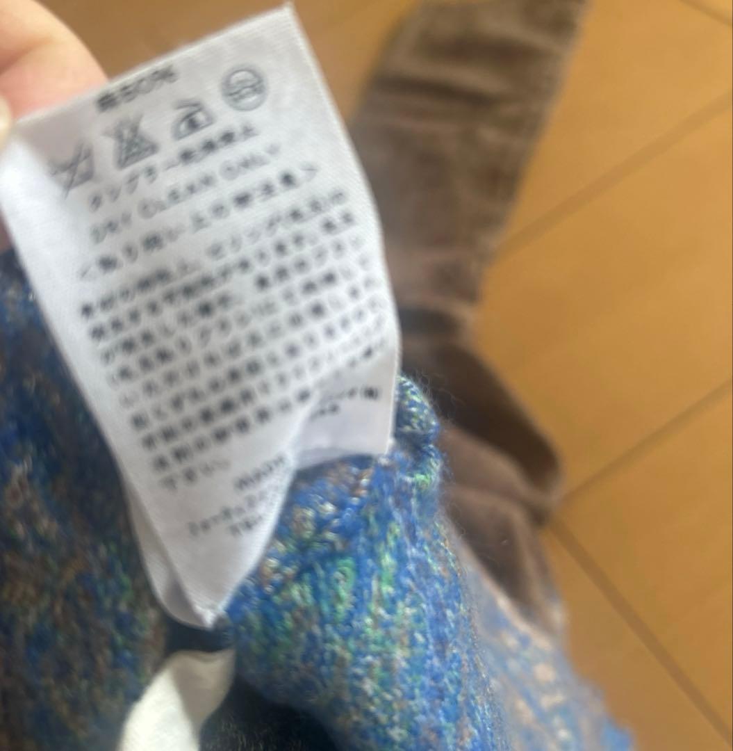 【45R】45rpm 毛麻混 ペイズリー切替チュニック グラデーション 2