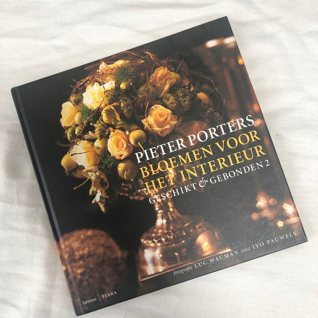 【洋書】PIETER PORTERS ブルーメンヴォールヘットインテリア