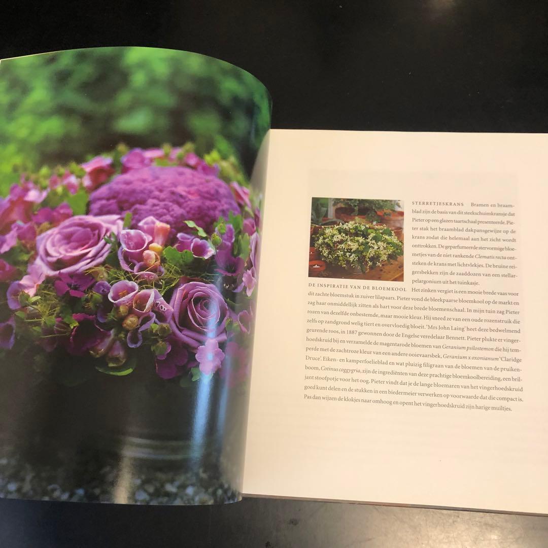 【洋書】PIETER PORTERS ブルーメンヴォールヘットインテリア