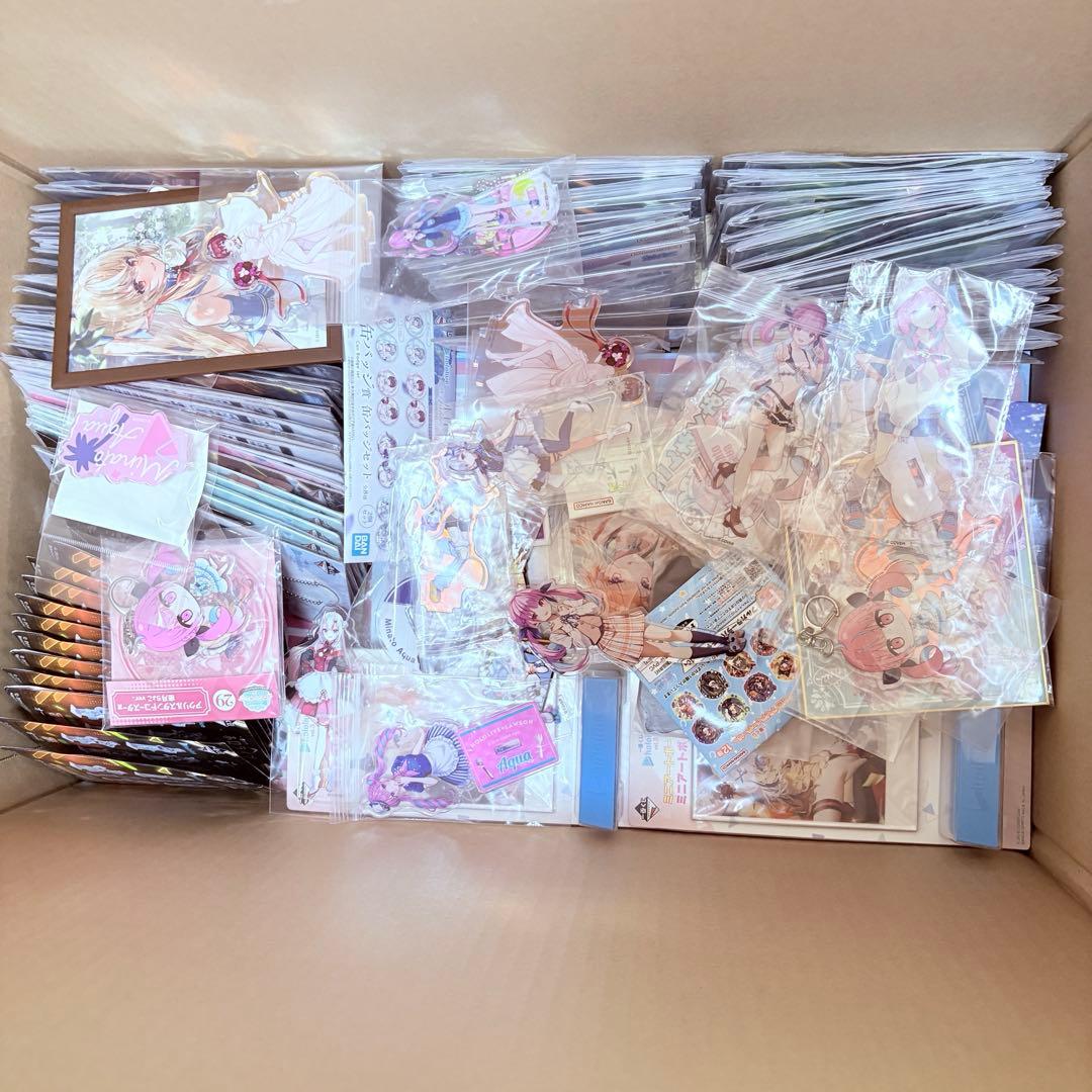 ス*グ様 hololive ホロライブ グッズ まとめ売り 一番くじ 下位賞 ア