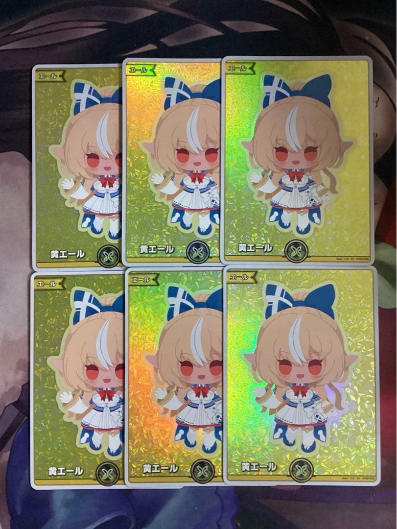 ホロカ エンチャントレガリア 黄エール 不知火フレア SY 6枚