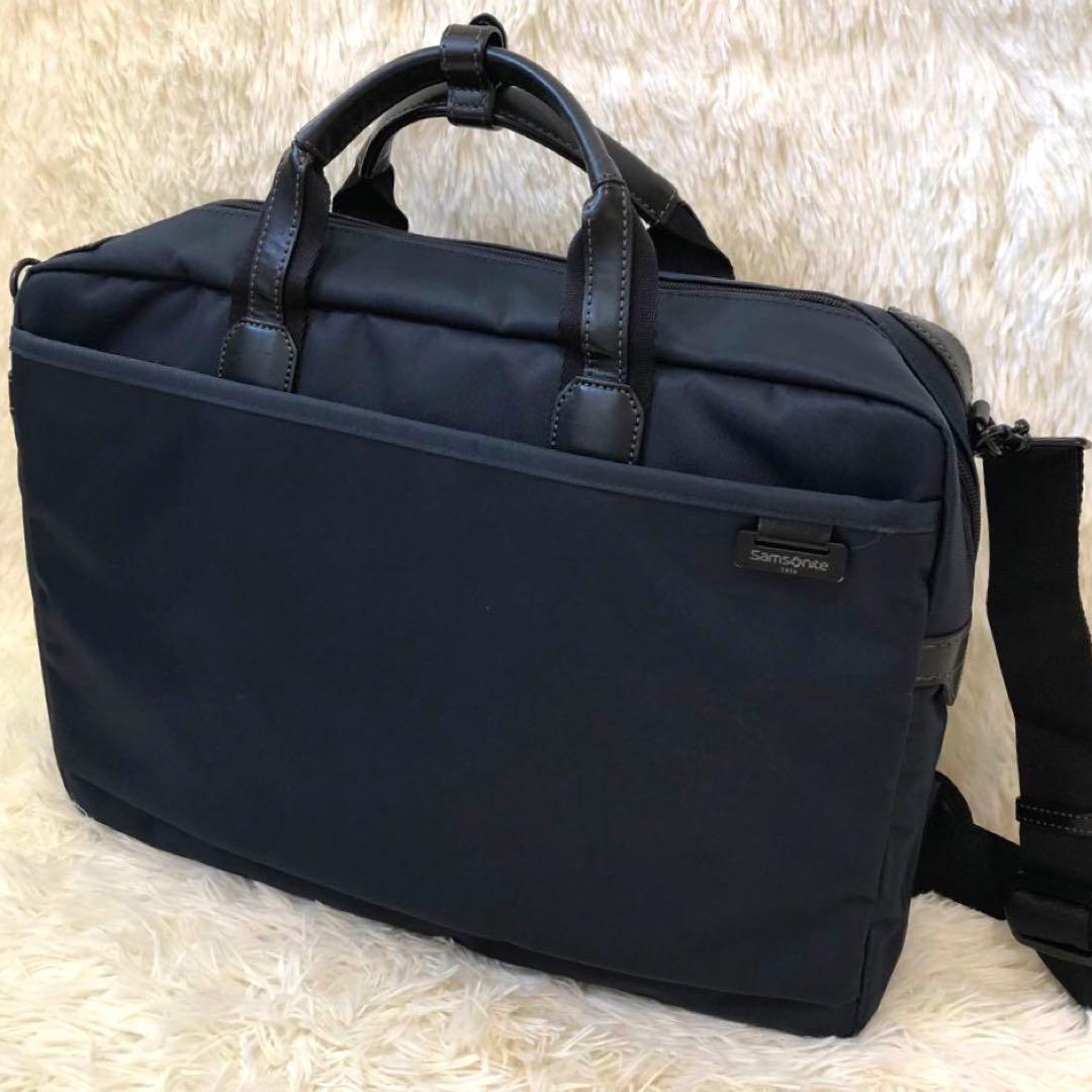未使用✨サムソナイト　2way ビジネスバッグ　通勤バッグ　 リュック