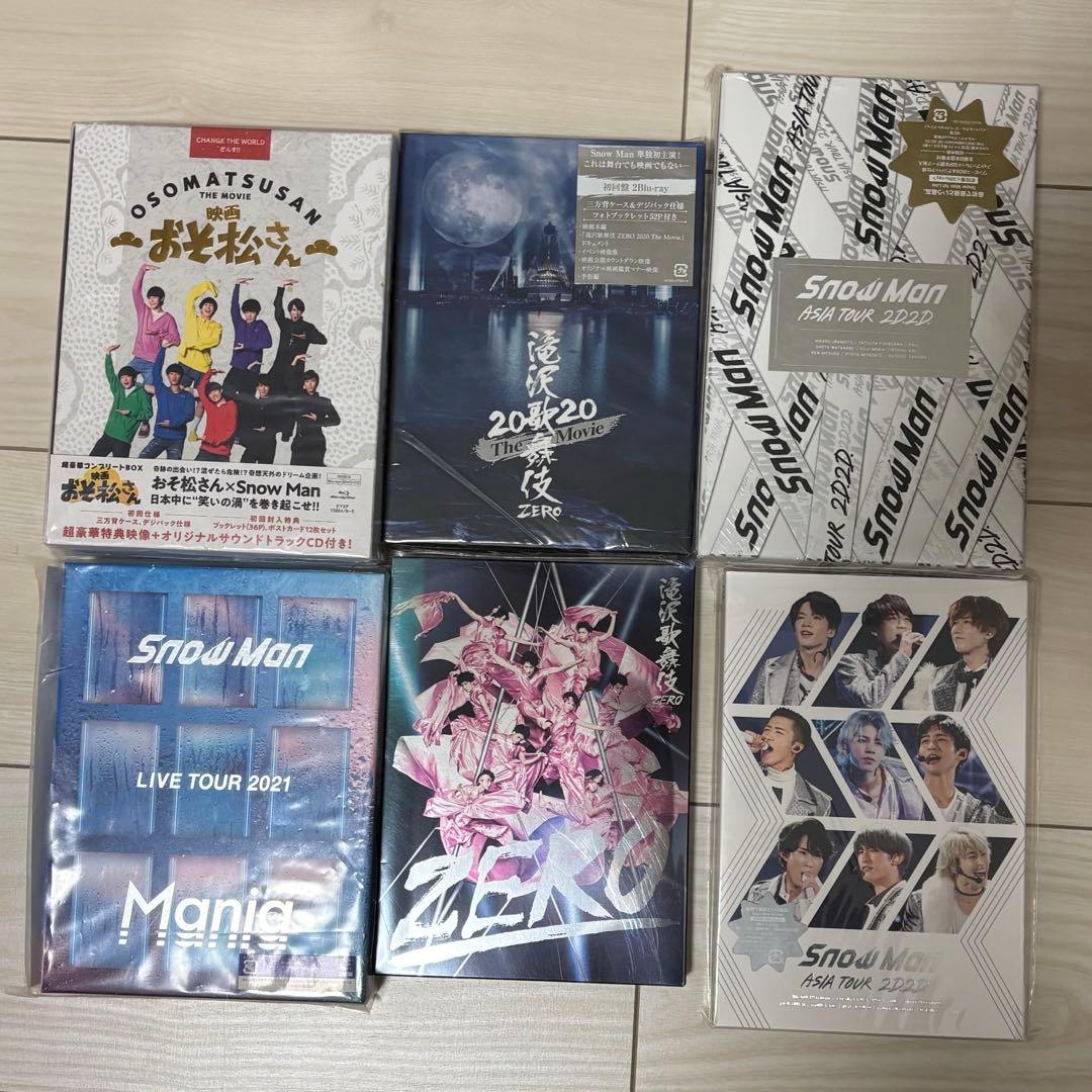 【まとめ売り】 Man DVDセット 6枚組