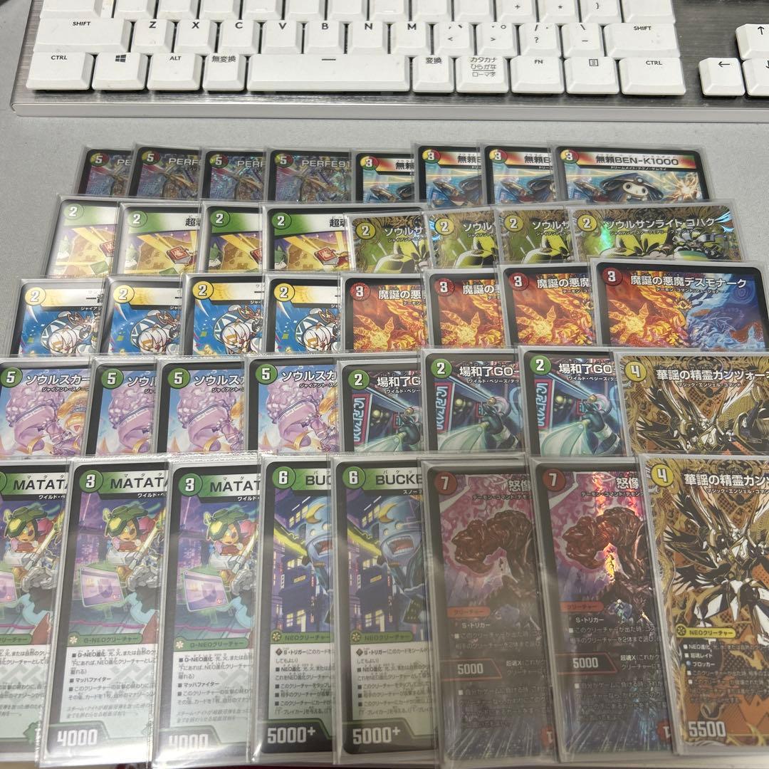 リースギャラクシー 微高レート