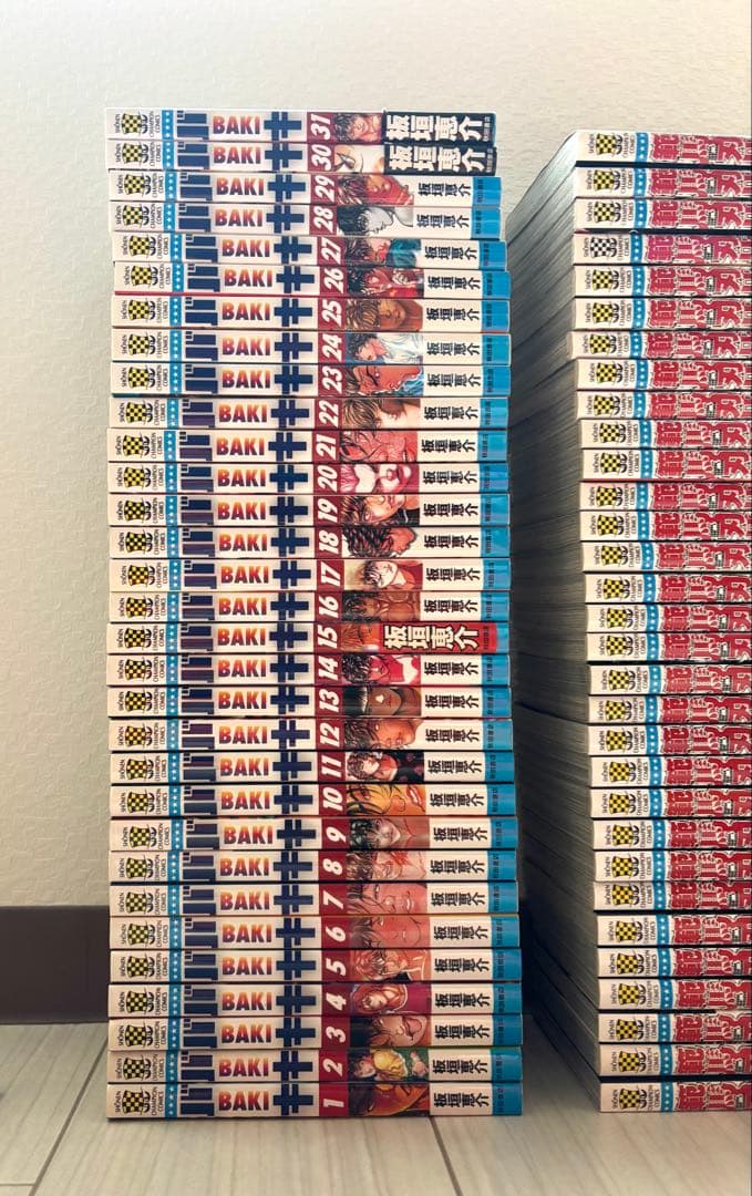 バキ・範馬刃牙　全巻セット＋番外編3冊付き