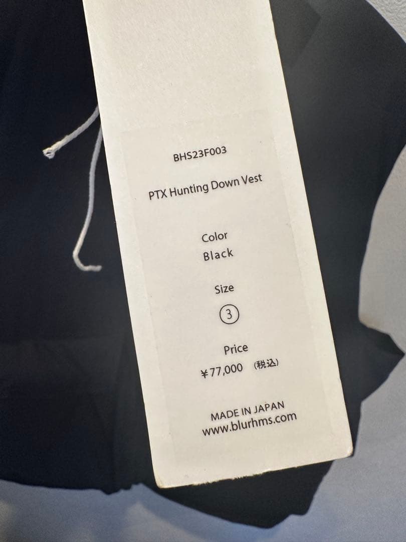 blurhms PTX Hunting Down Vest ダウンベスト