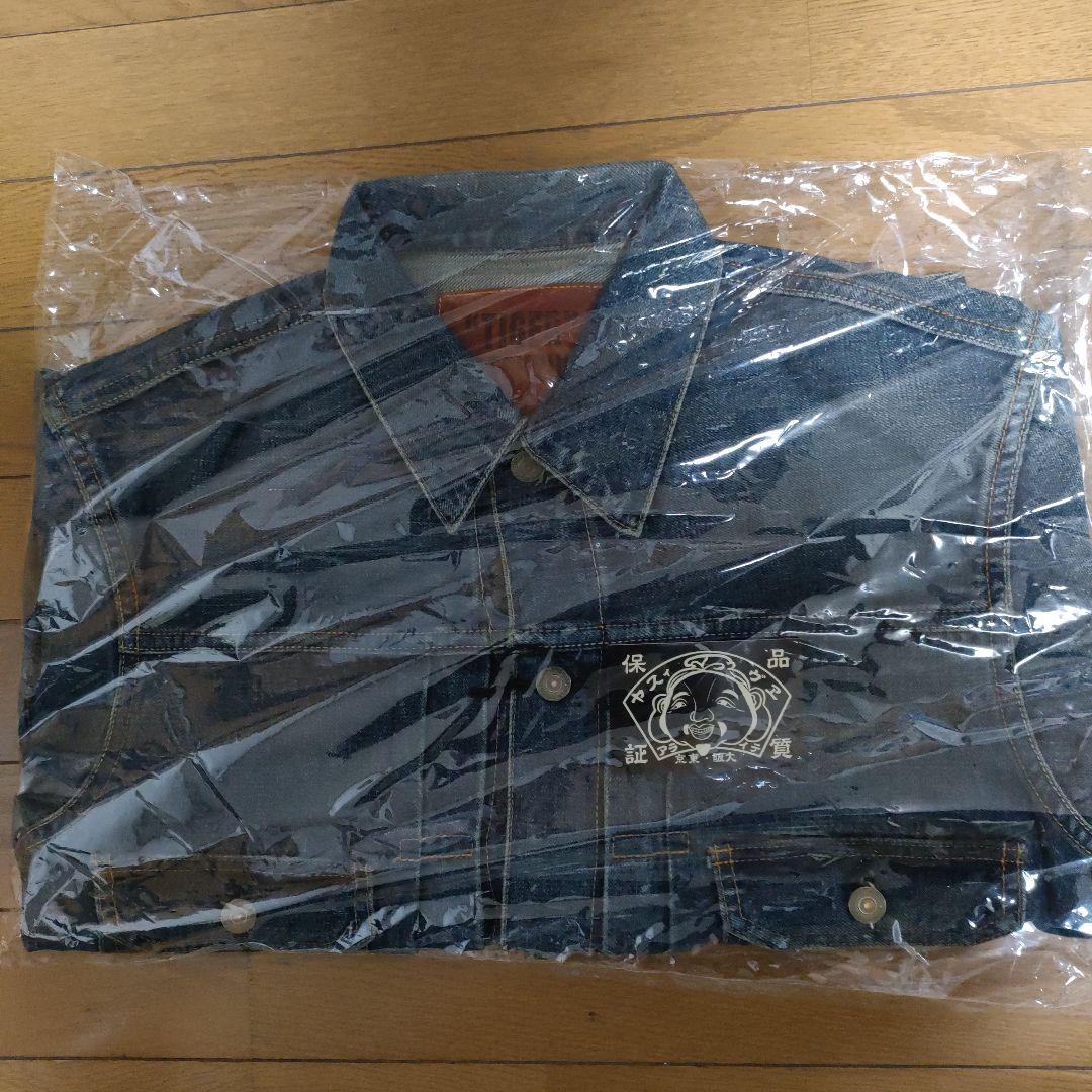 ゆうちゃん!!【Lot.1507】EVISUGジャン TIGERPRE40