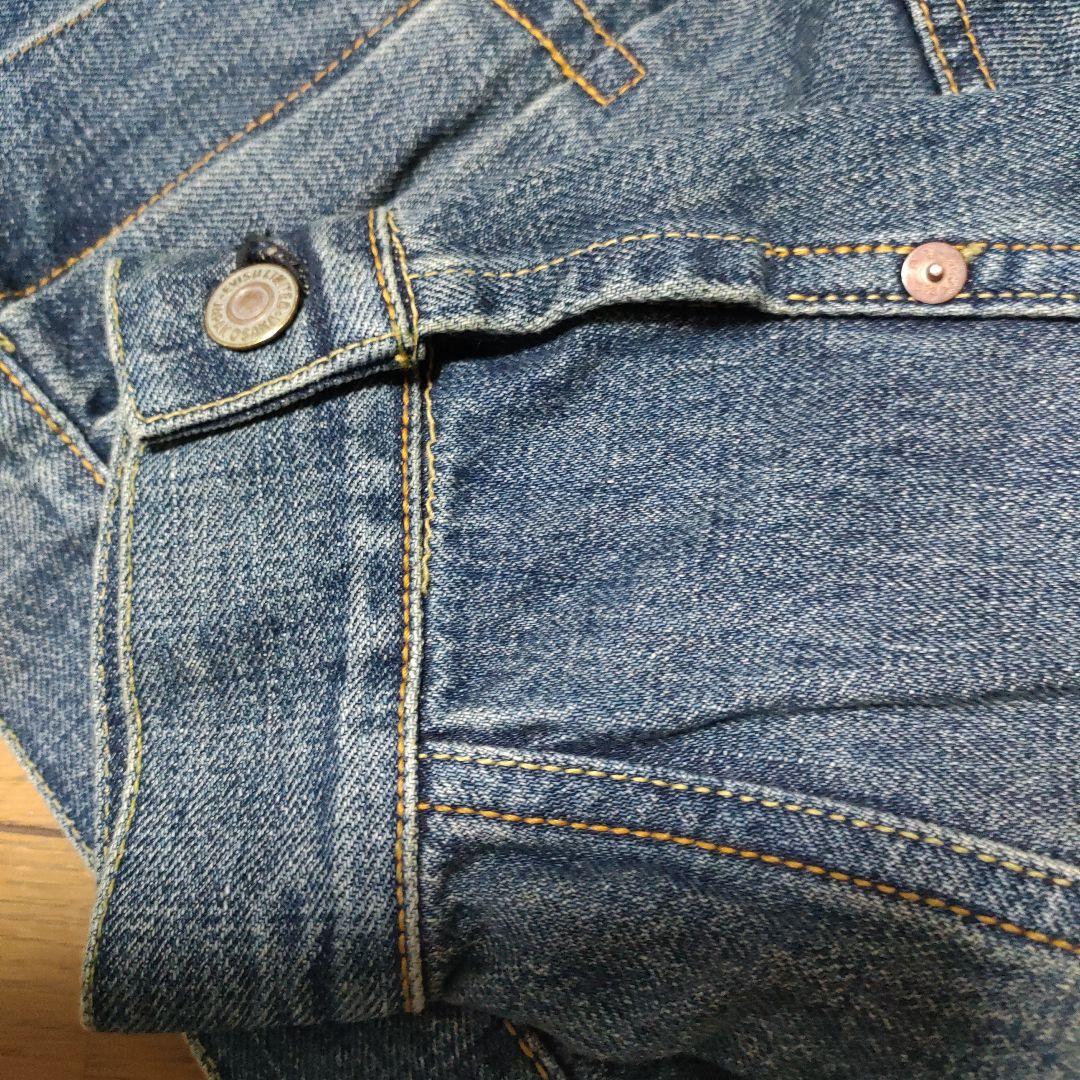 ゆうちゃん!!【Lot.1507】EVISUGジャン TIGERPRE40