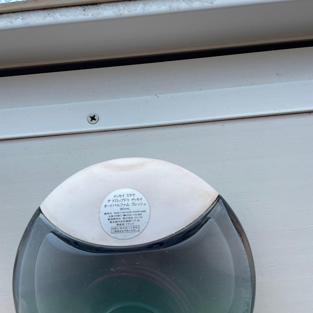イッセイミヤケ アドロップドゥイッセイフレッシュ オーデパルファム 90ml