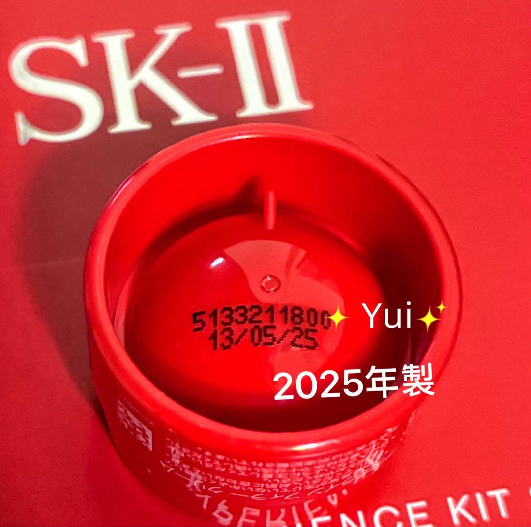 SK-IIスキンパワーアイプラスラインフィラークリーム目2.5g×10個*NEW