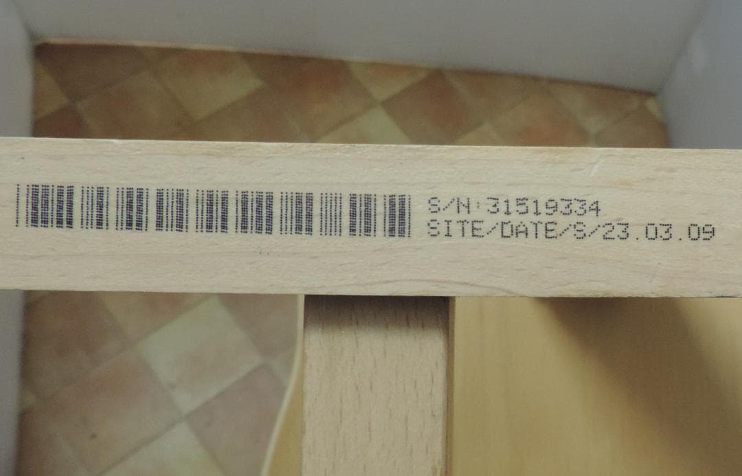 綺麗/ストッケ　トリップトラップ/腰すわりから大人まで/クリーニング済