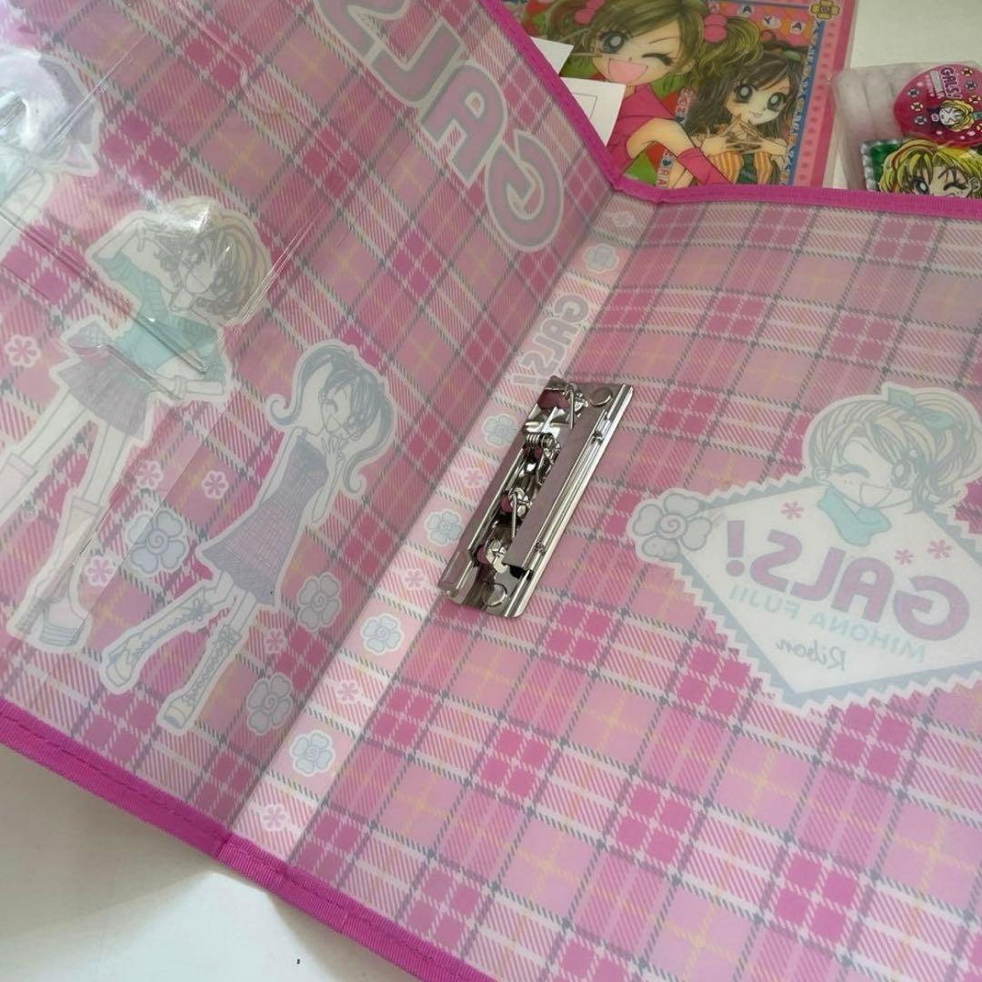 藤井みほな ギャルズ GALS りぼん 応募者全員プレゼント まとめ売り