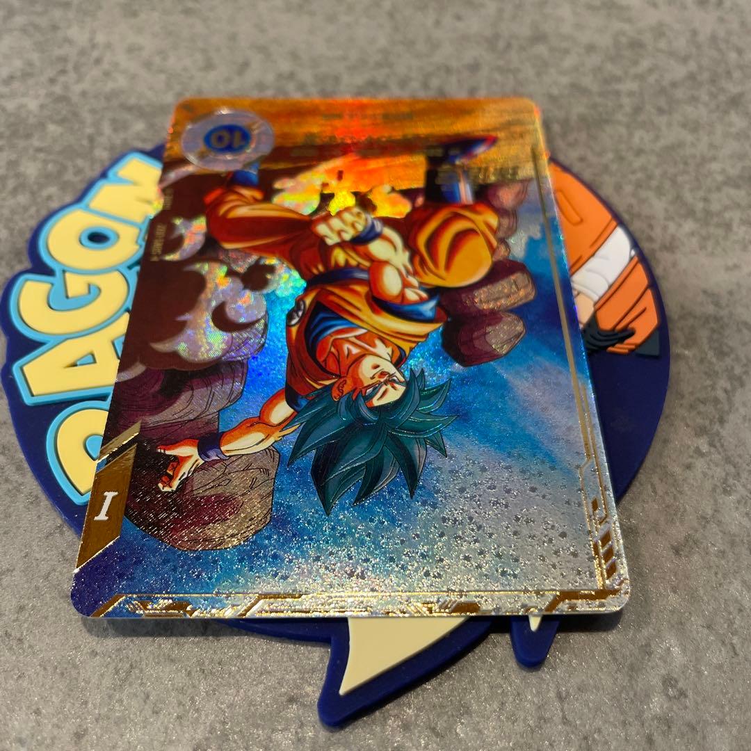 DBSD GDR★ 孫悟空