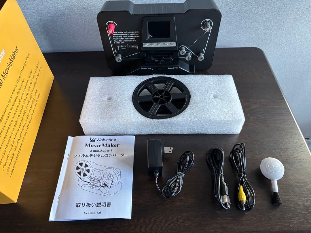 Wolverine digitalmoviemaker 8mmフィルムMP4変換