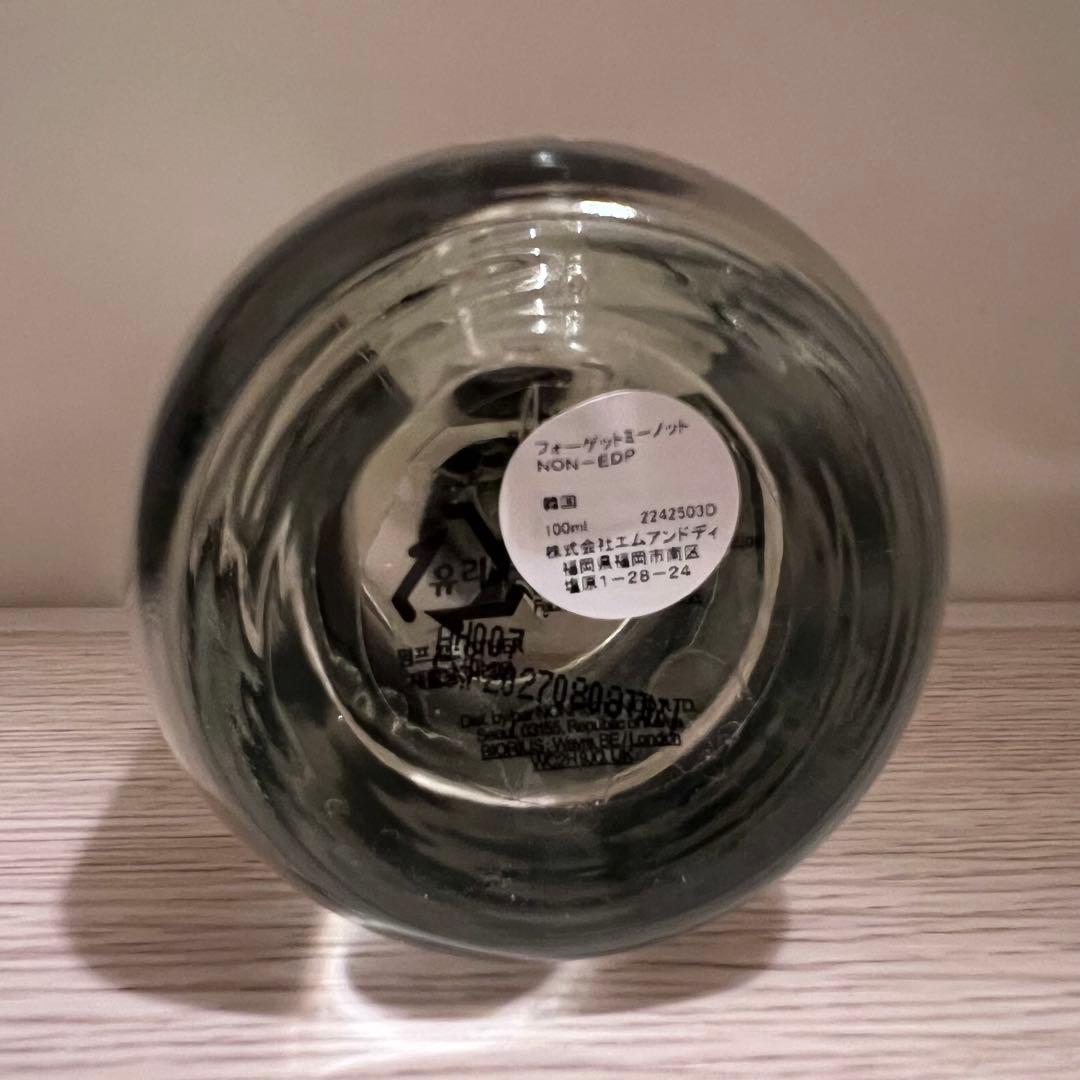 NONFICTION FORGET ME NOT 100ml 香水