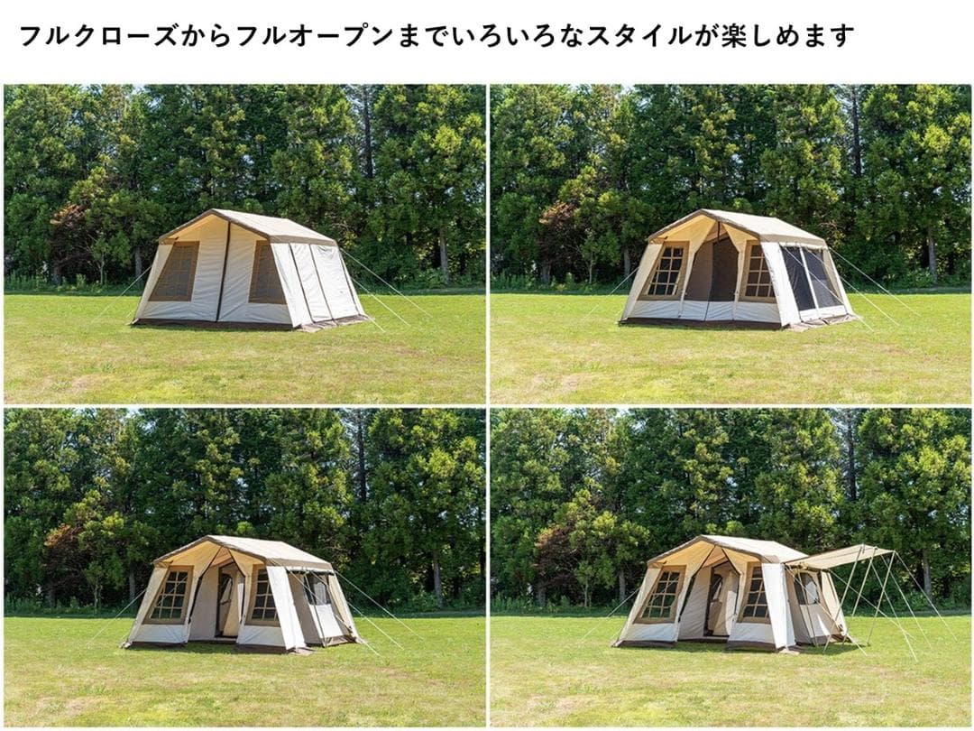 オガワ オーナーロッジ タイプ78R ＴＣ 2756 新品未使用