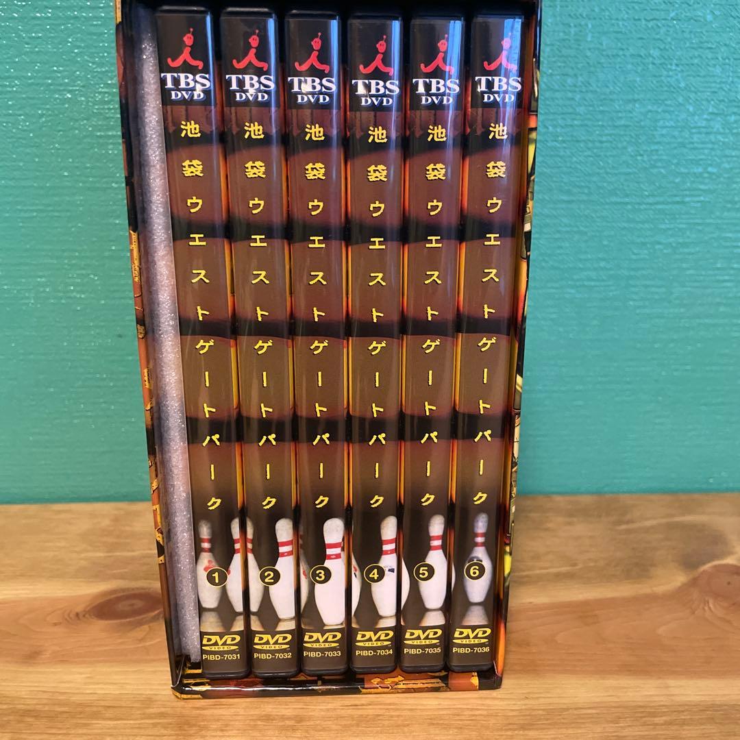 【美品】池袋ウエストゲートパーク DVD-BOX〈6枚組〉