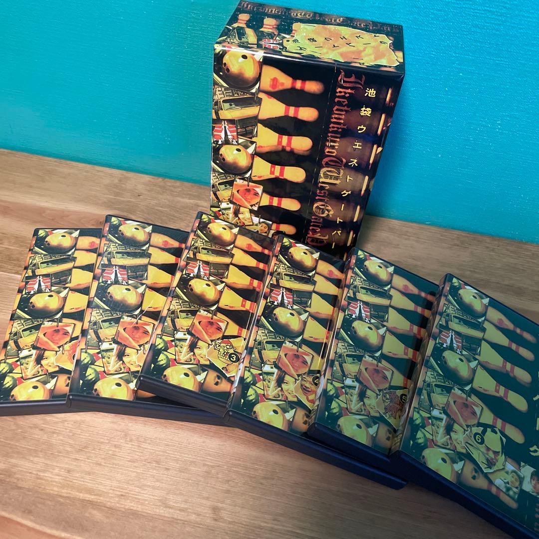 【美品】池袋ウエストゲートパーク DVD-BOX〈6枚組〉