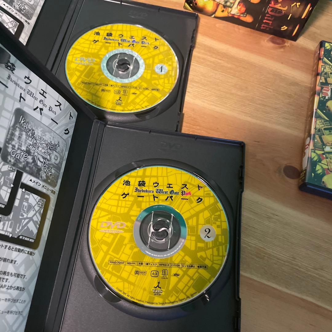 【美品】池袋ウエストゲートパーク DVD-BOX〈6枚組〉