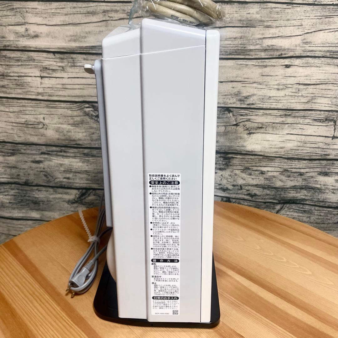 当日発送 新品 リンナイ ガスファンヒーター SRC-365E LP用 ホース付