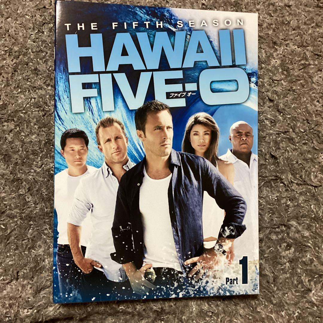 【★】Hawaii Five-O シーズン5 DVD-BOX 全巻セット