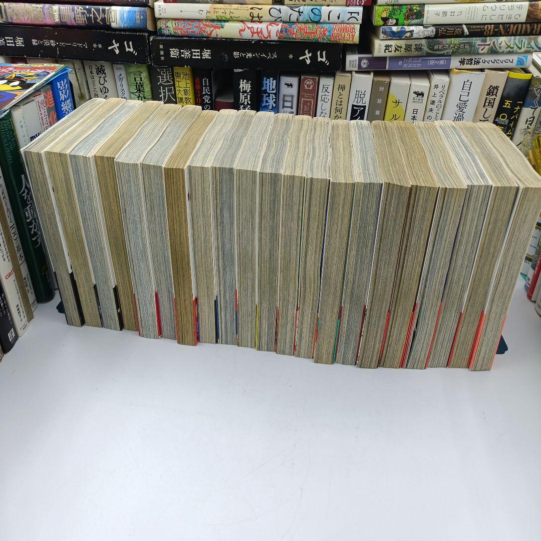 【初版】【帯付き】ベルセルク　⑮〜㊵