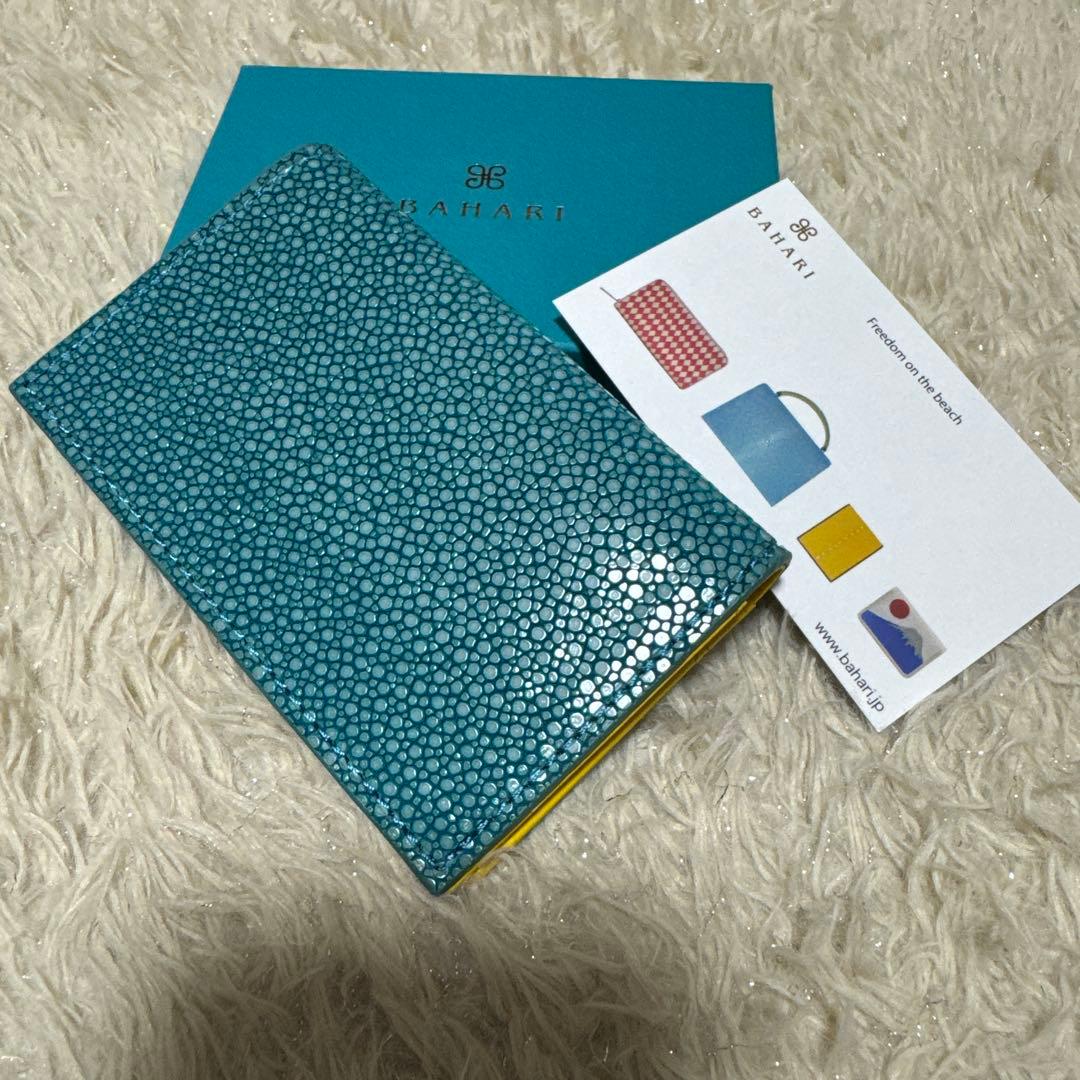 【BAHARI 】ガルーシャ 名刺入れ★ポリッシュ ターコイズブルー★新品未使用