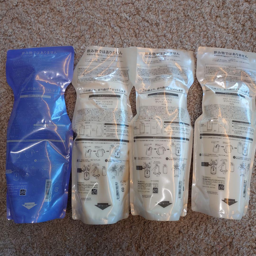 アジュバン　カスイ シャンプー 1本 アジュバン　カスイ トリートメント 3本