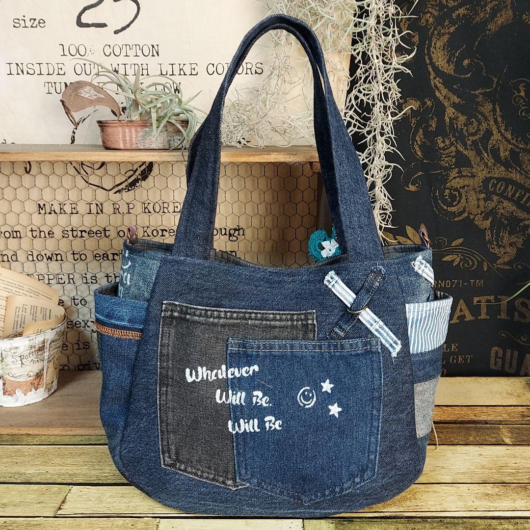 刺繍デニムバック　No.668　デニムリメイク　刺繍バック　チューリップバック