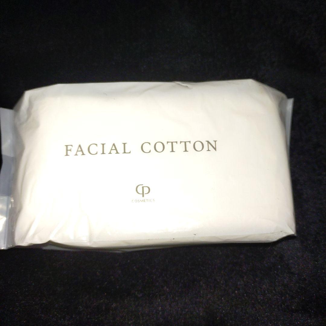 CPコスメティクス フィエルテ モイスト プログレスローションMDおまけ付き