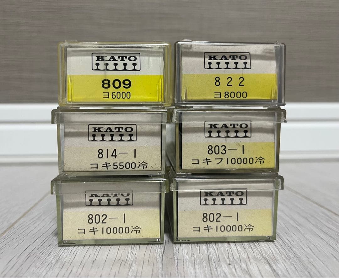 KATO Nゲージ 貨物 鉄道模型セット