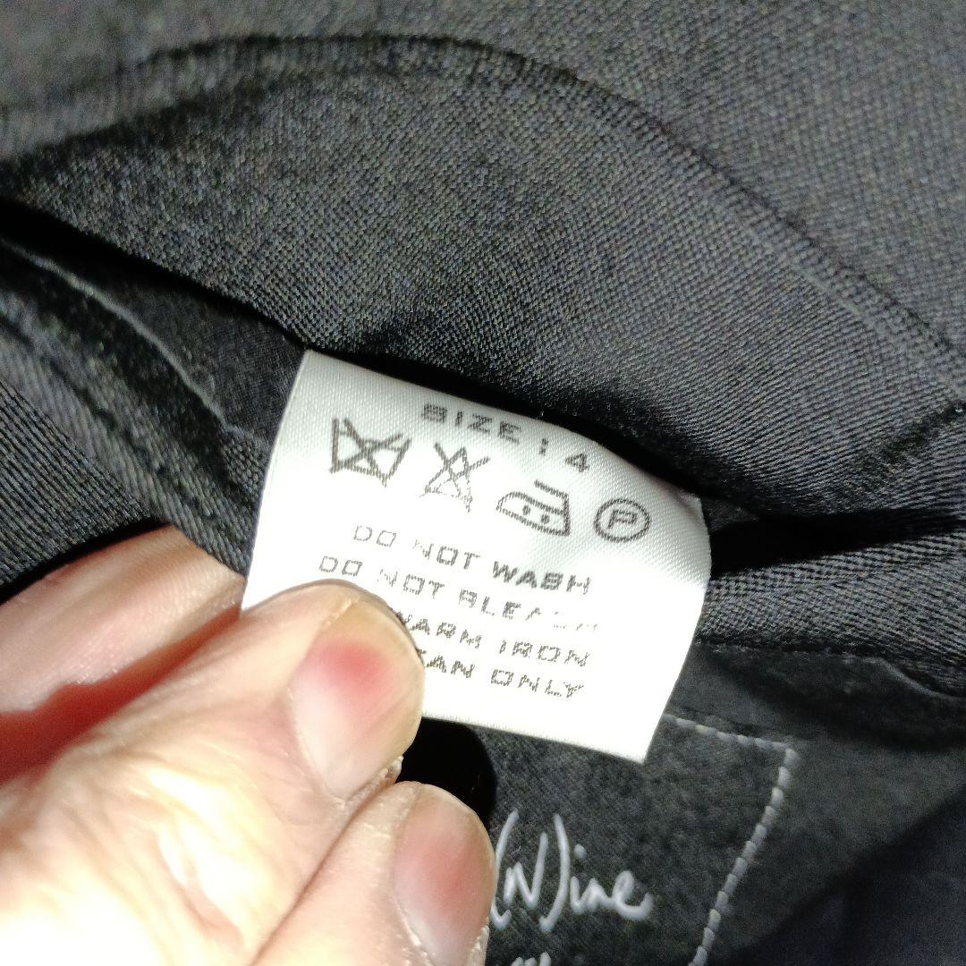 ナンバーナイン スクールジャケット サイズ4